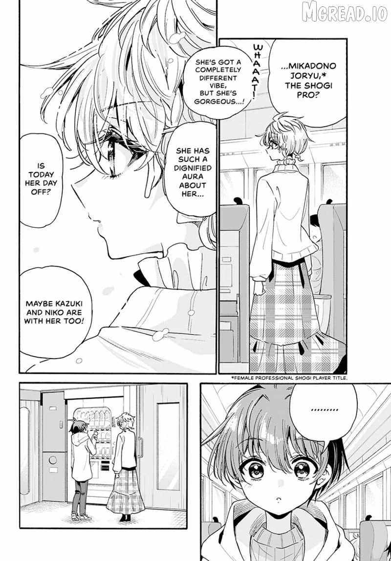 Mikadono Sanshimai wa Angai, Choroi Chapter 207-eng-li - Page 10