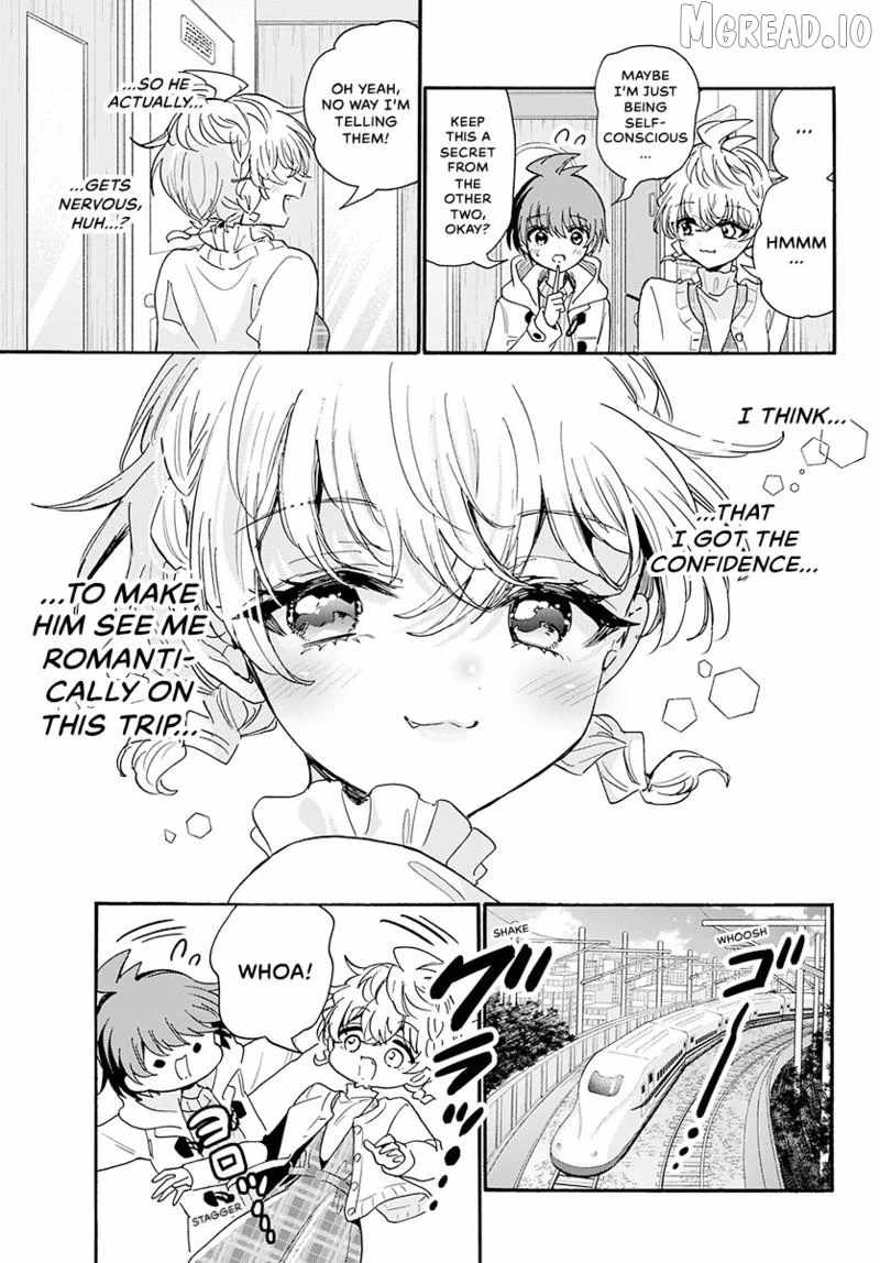 Mikadono Sanshimai wa Angai, Choroi Chapter 207-eng-li - Page 13