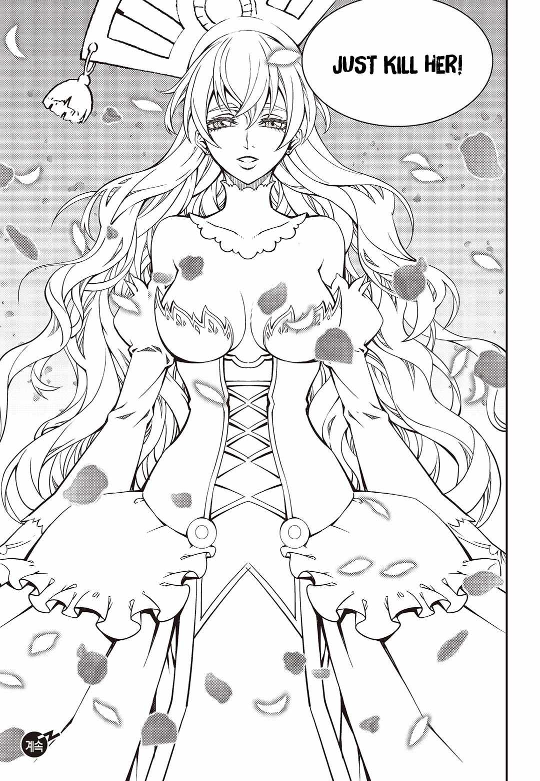 Witch Hunter Chapter 245-eng-li - Page 13