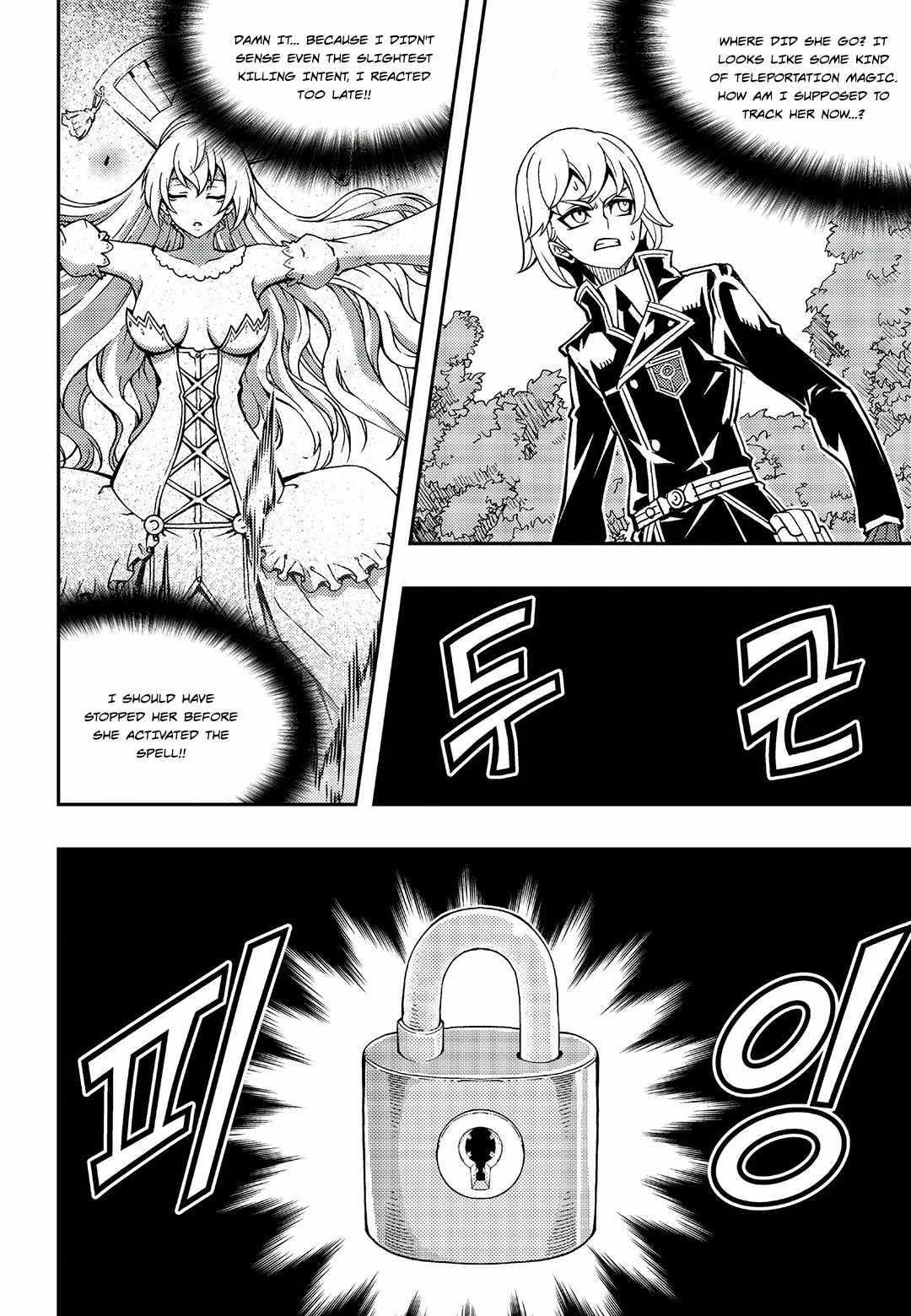 Witch Hunter Chapter 245-eng-li - Page 2
