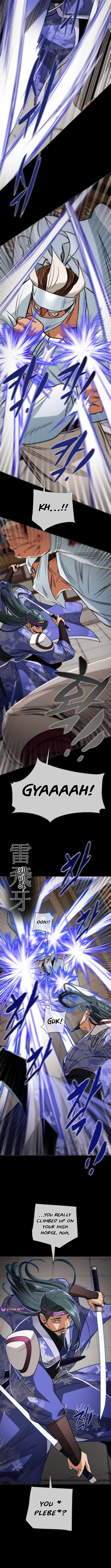 Heavenly Moon Chapter 266-eng-li - Page 2