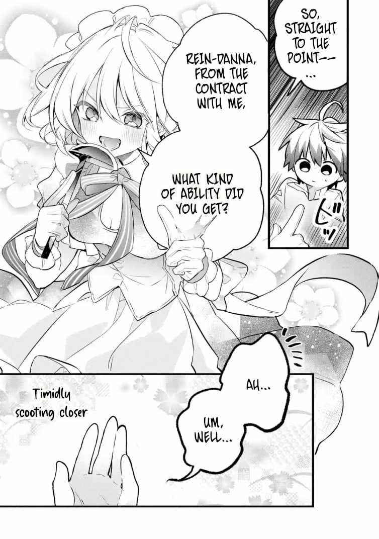 Yuusha Party wo Tsuihou Sareta Beast Tamer, Saikyou Shuzoku Nekomimi Shojo to Deau Chapter 100-1-eng-li - Page 4