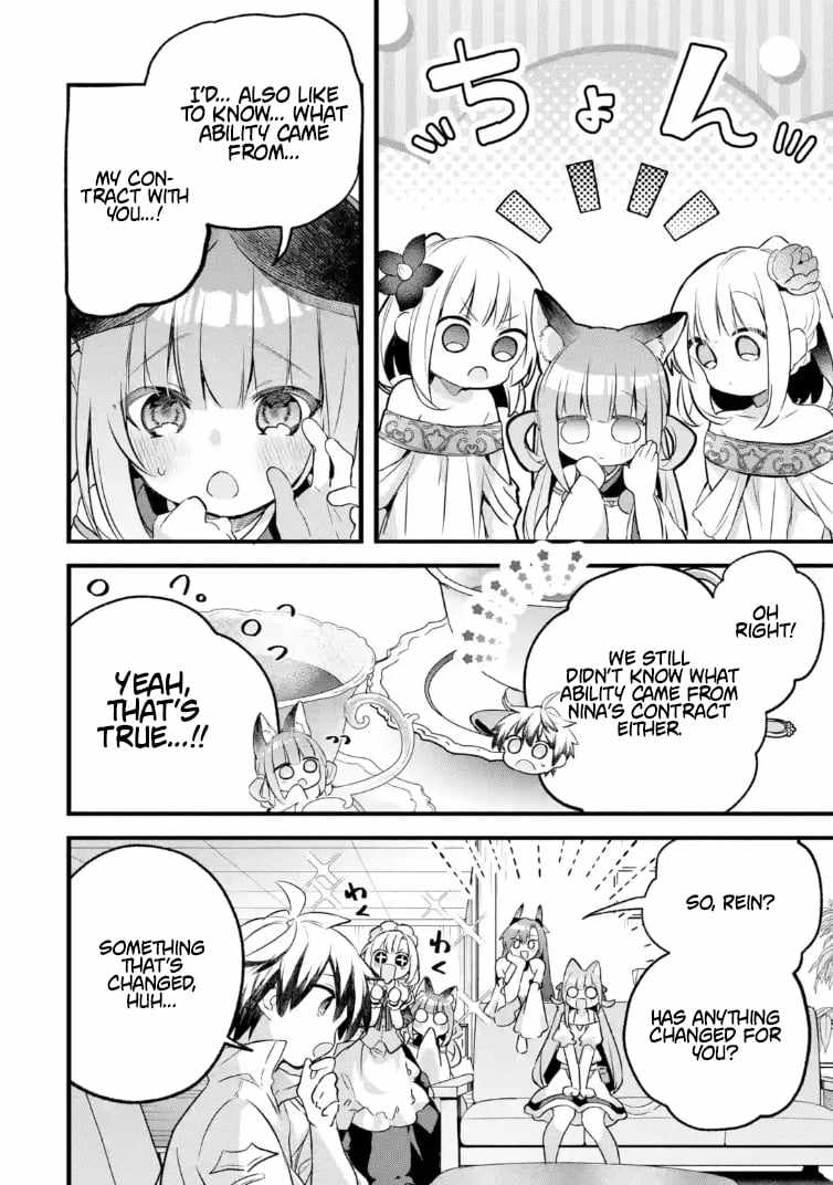 Yuusha Party wo Tsuihou Sareta Beast Tamer, Saikyou Shuzoku Nekomimi Shojo to Deau Chapter 100-1-eng-li - Page 5