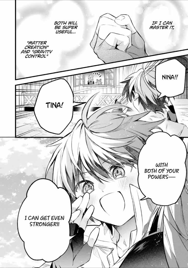 Yuusha Party wo Tsuihou Sareta Beast Tamer, Saikyou Shuzoku Nekomimi Shojo to Deau Chapter 100-2-eng-li - Page 15