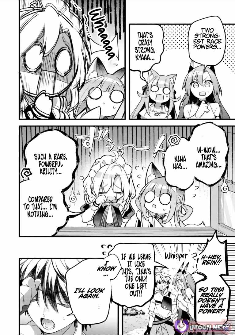 Yuusha Party wo Tsuihou Sareta Beast Tamer, Saikyou Shuzoku Nekomimi Shojo to Deau Chapter 100-2-eng-li - Page 9