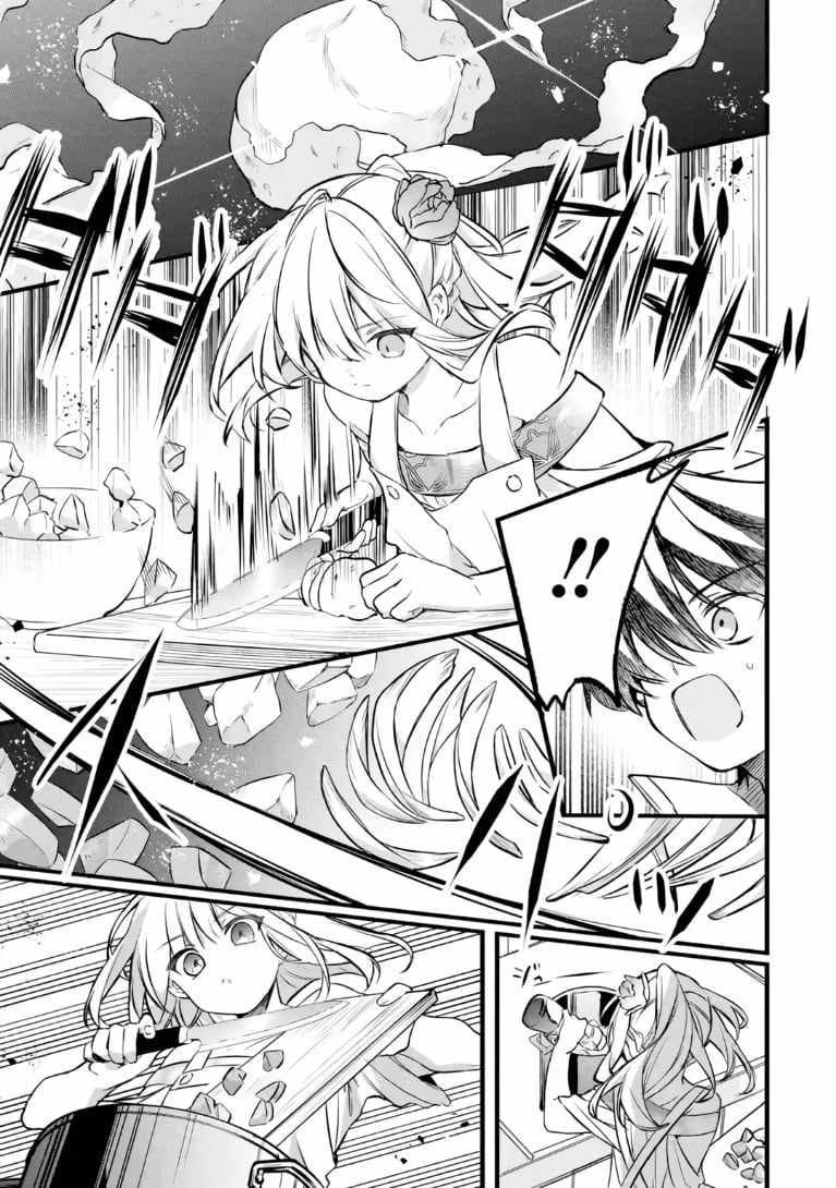 Yuusha Party wo Tsuihou Sareta Beast Tamer, Saikyou Shuzoku Nekomimi Shojo to Deau Chapter 101-eng-li - Page 10
