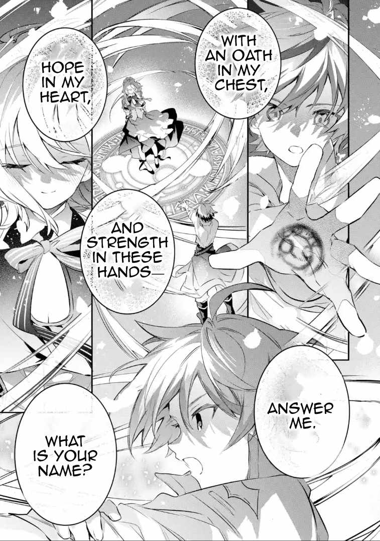 Yuusha Party wo Tsuihou Sareta Beast Tamer, Saikyou Shuzoku Nekomimi Shojo to Deau Chapter 99-1-eng-li - Page 11