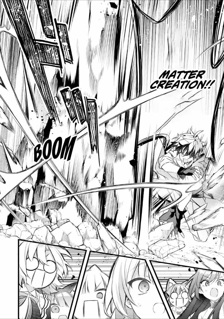 Yuusha Party wo Tsuihou Sareta Beast Tamer, Saikyou Shuzoku Nekomimi Shojo to Deau Chapter 100-2-eng-li - Page 5
