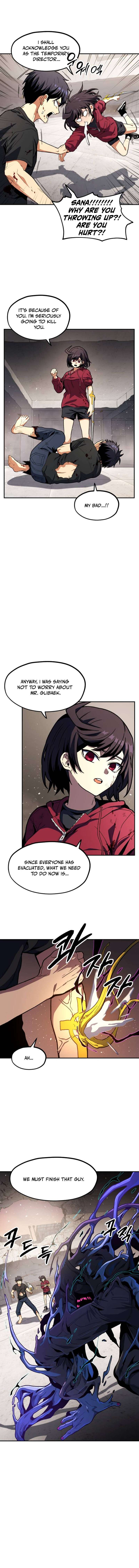 Guilty Axe Chapter 23-eng-li - Page 19