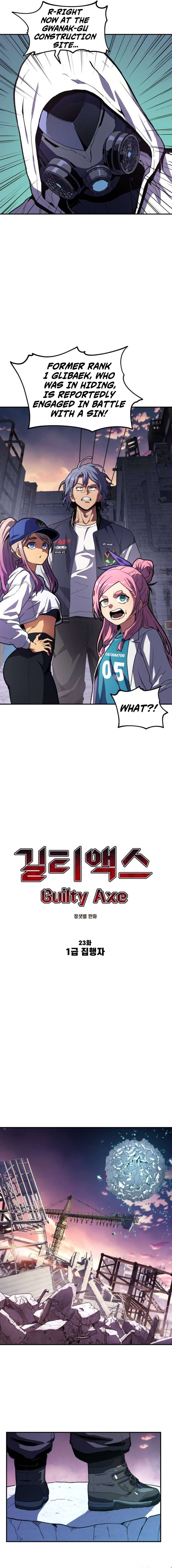 Guilty Axe Chapter 23-eng-li - Page 5