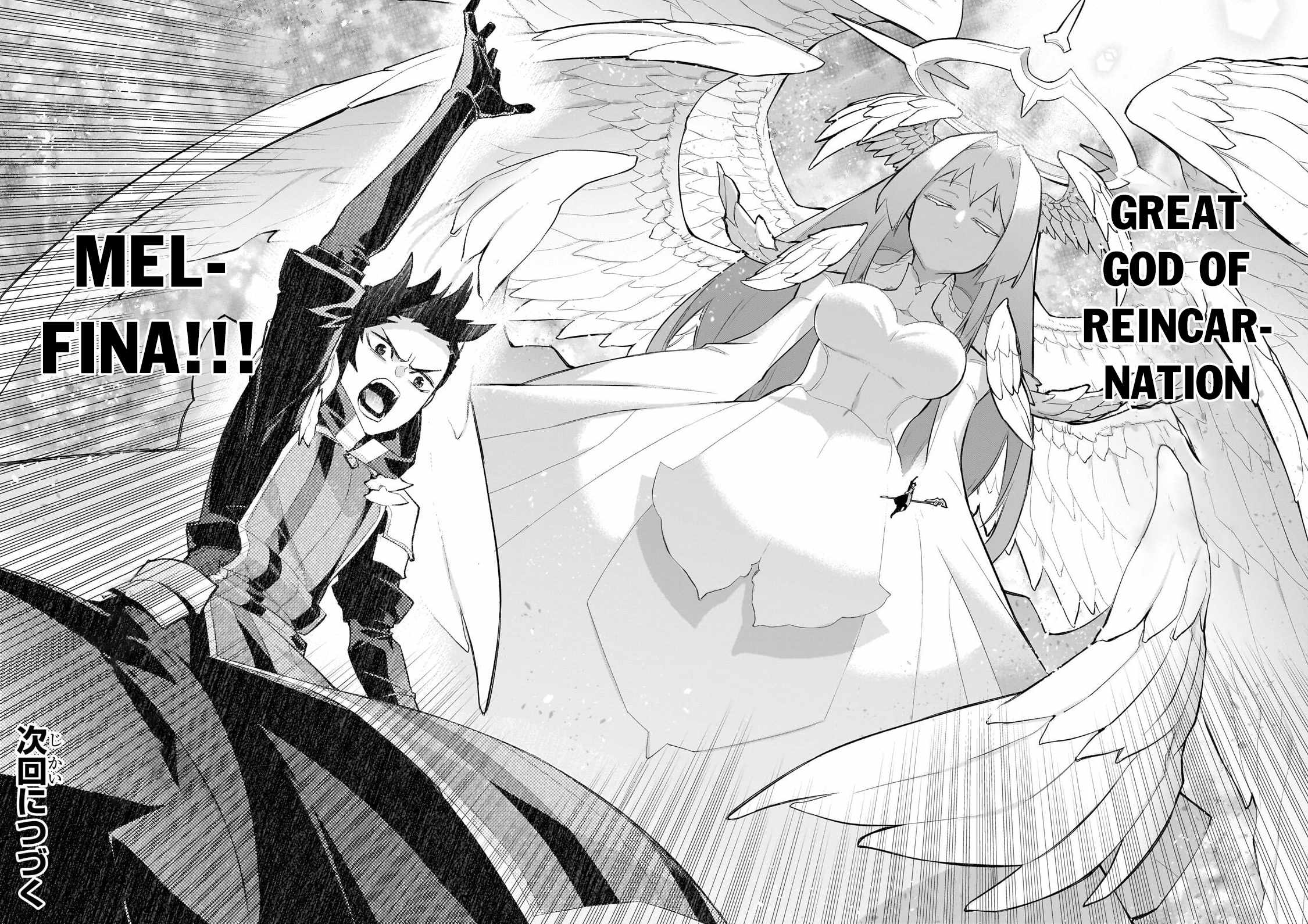Black Summoner Chapter 192-eng-li - Page 18