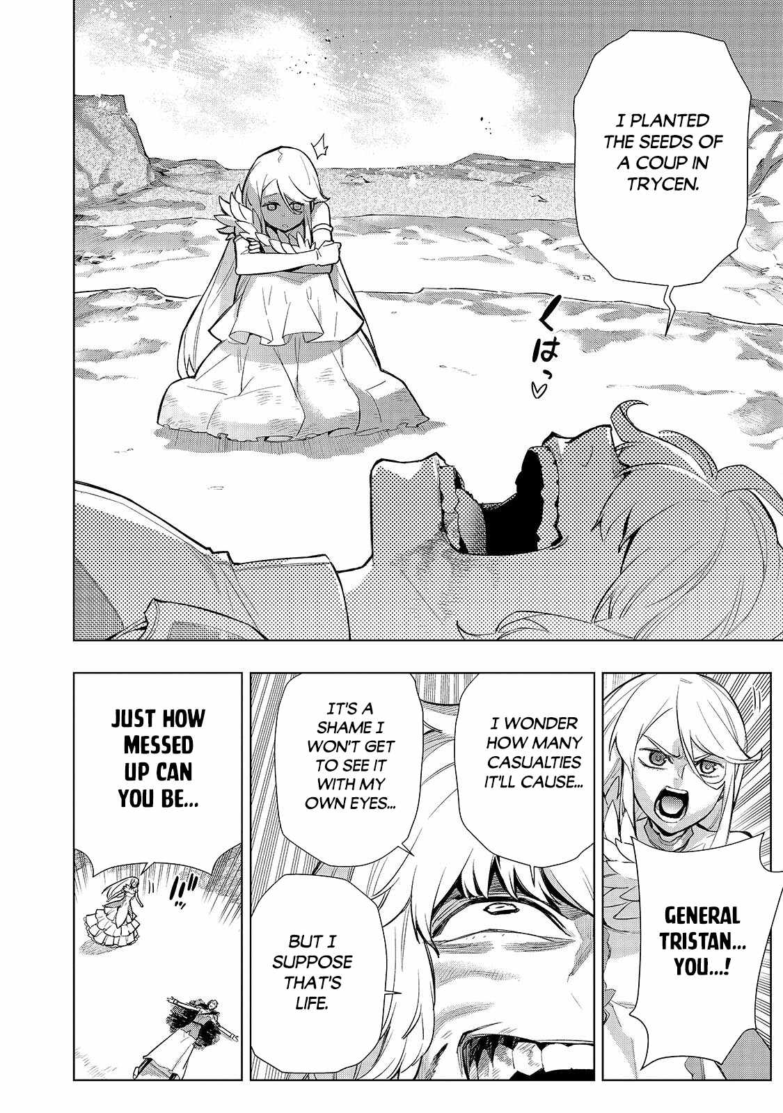 Black Summoner Chapter 193-1-eng-li - Page 8