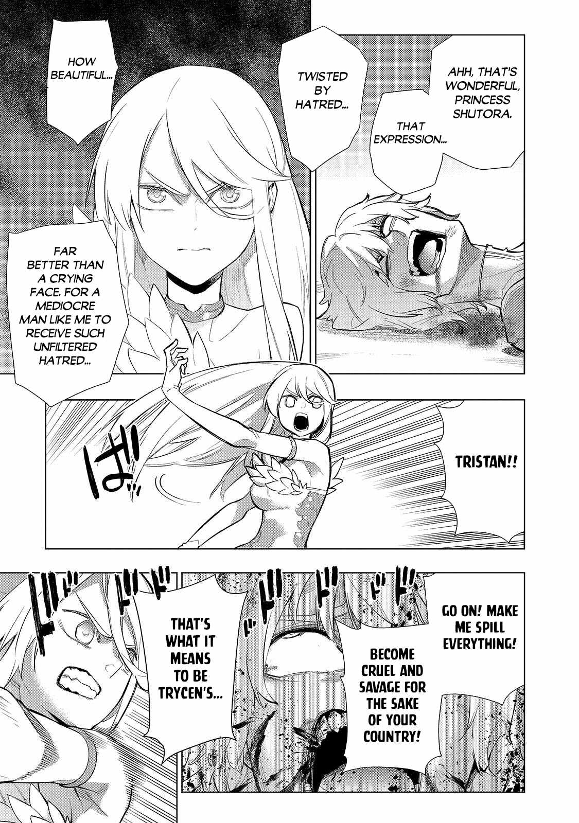 Black Summoner Chapter 193-1-eng-li - Page 9
