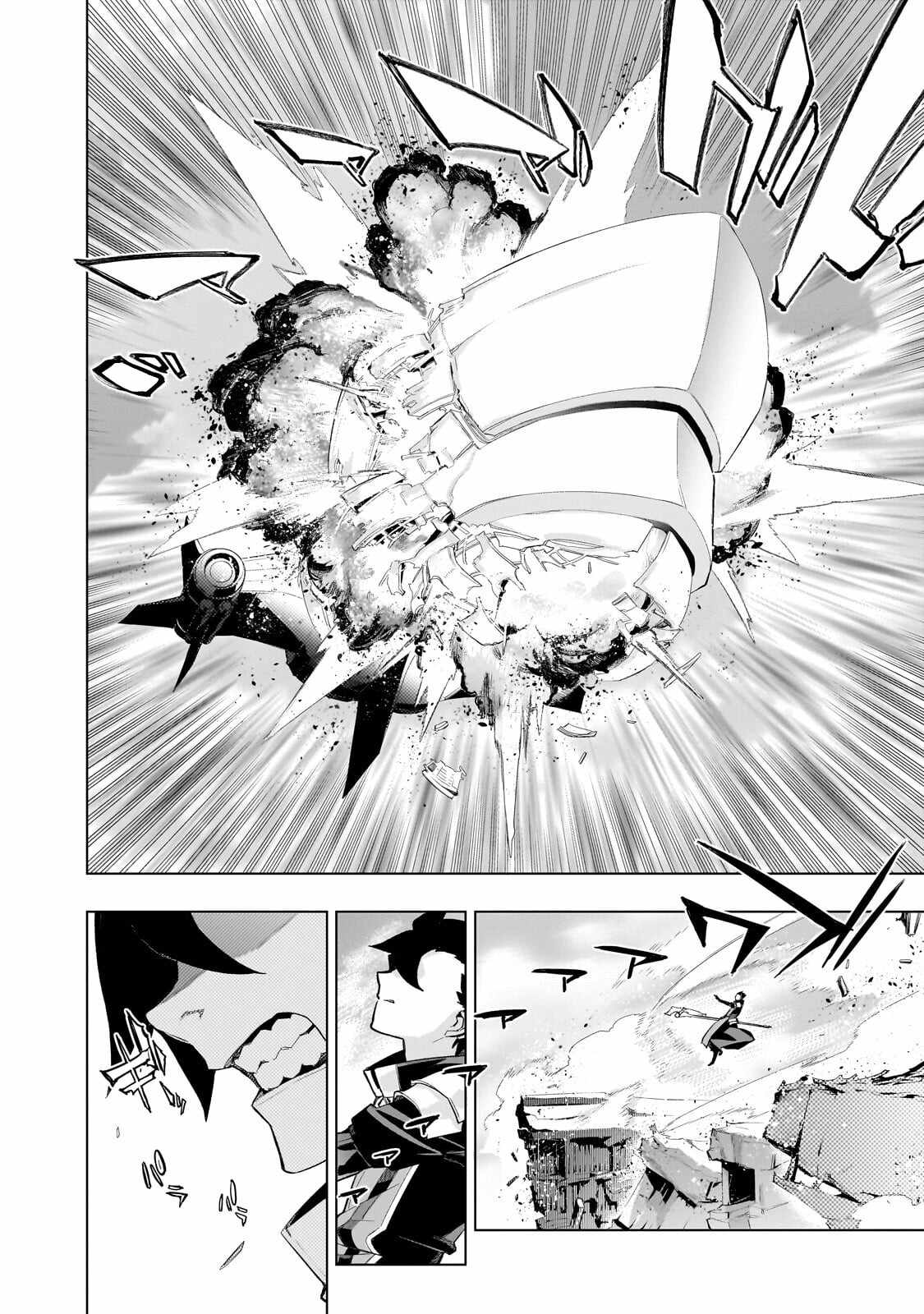 Black Summoner Chapter 192-eng-li - Page 5