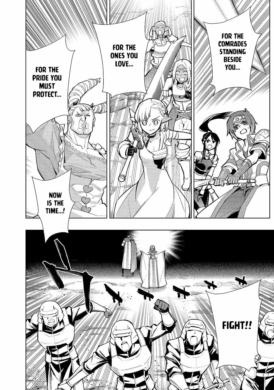 Black Summoner Chapter 193-1-eng-li - Page 4