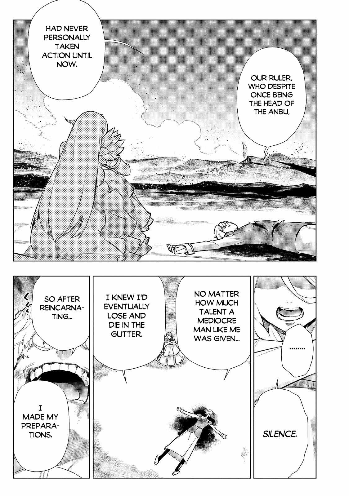 Black Summoner Chapter 193-1-eng-li - Page 7