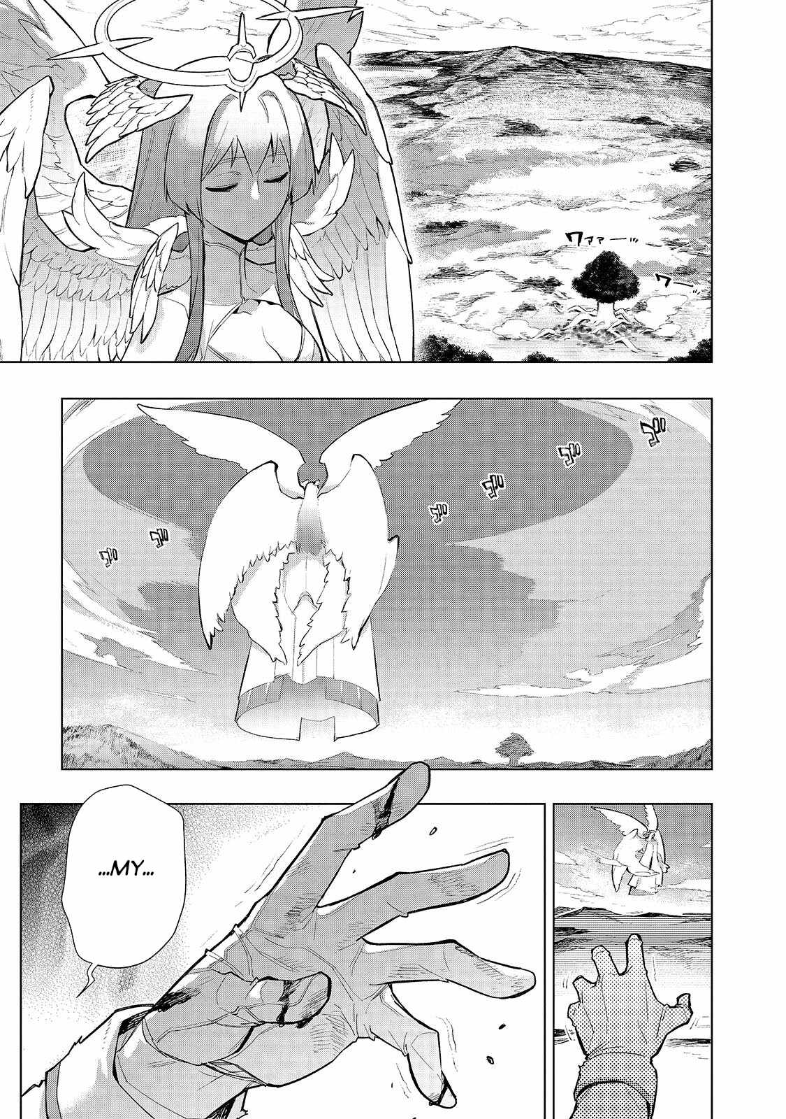 Black Summoner Chapter 193-1-eng-li - Page 5