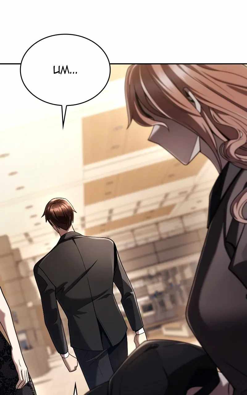 Clever Cleaning Life Of The Returned Genius Hunter Chapter 151-eng-li - Page 141