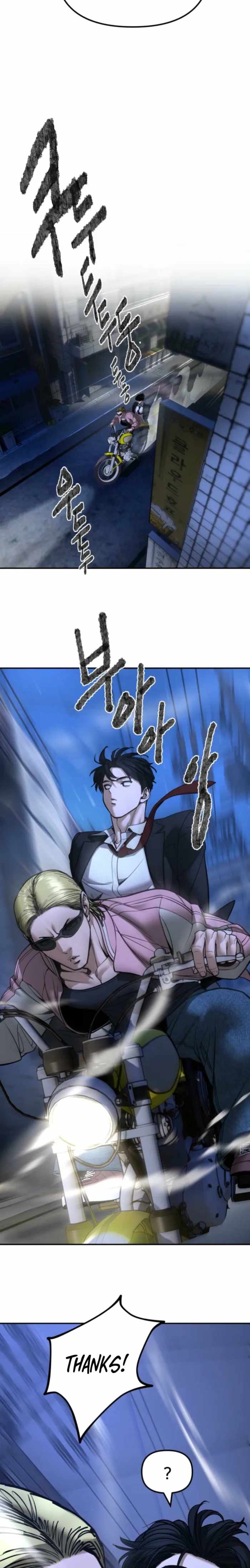 The Bully In-Charge Chapter 187-eng-li - Page 34