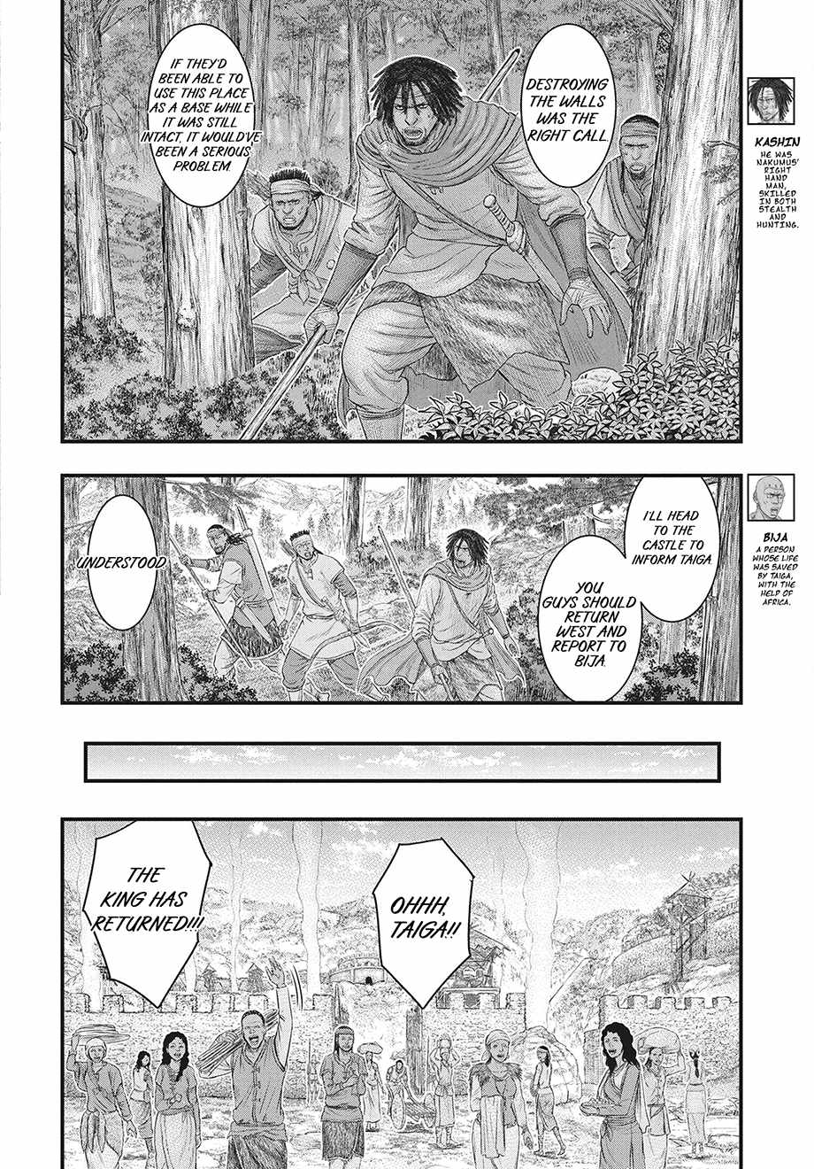 Sousei No Taiga Chapter 121-eng-li - Page 6