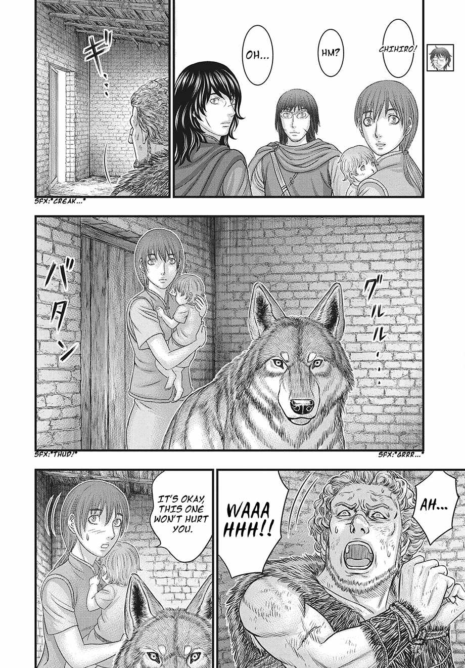 Sousei No Taiga Chapter 121-eng-li - Page 22