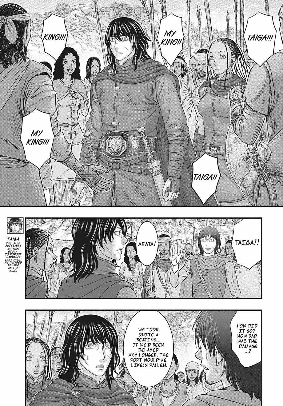 Sousei No Taiga Chapter 121-eng-li - Page 7