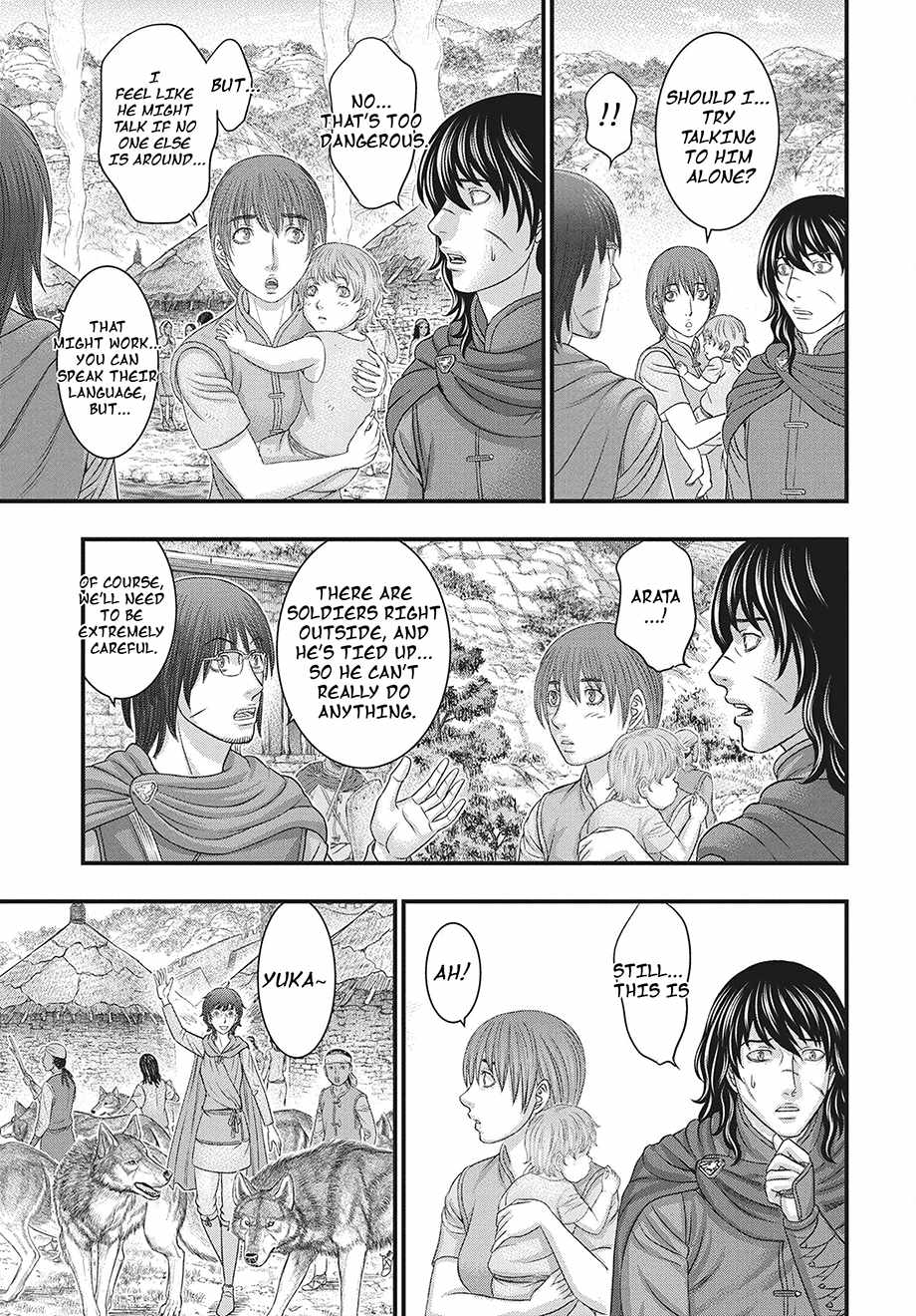 Sousei No Taiga Chapter 121-eng-li - Page 21