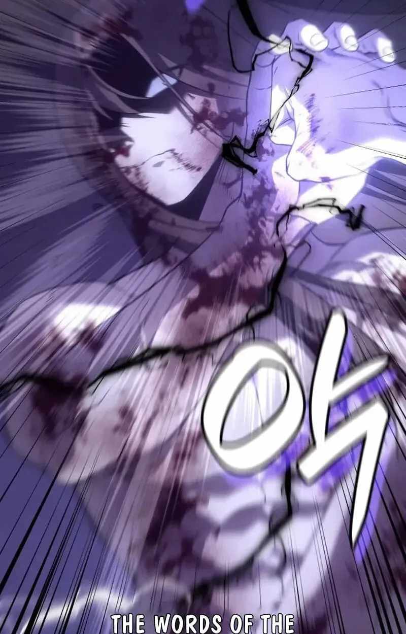 I Reincarnated As The Crazed Heir Chapter 199-eng-li - Page 46