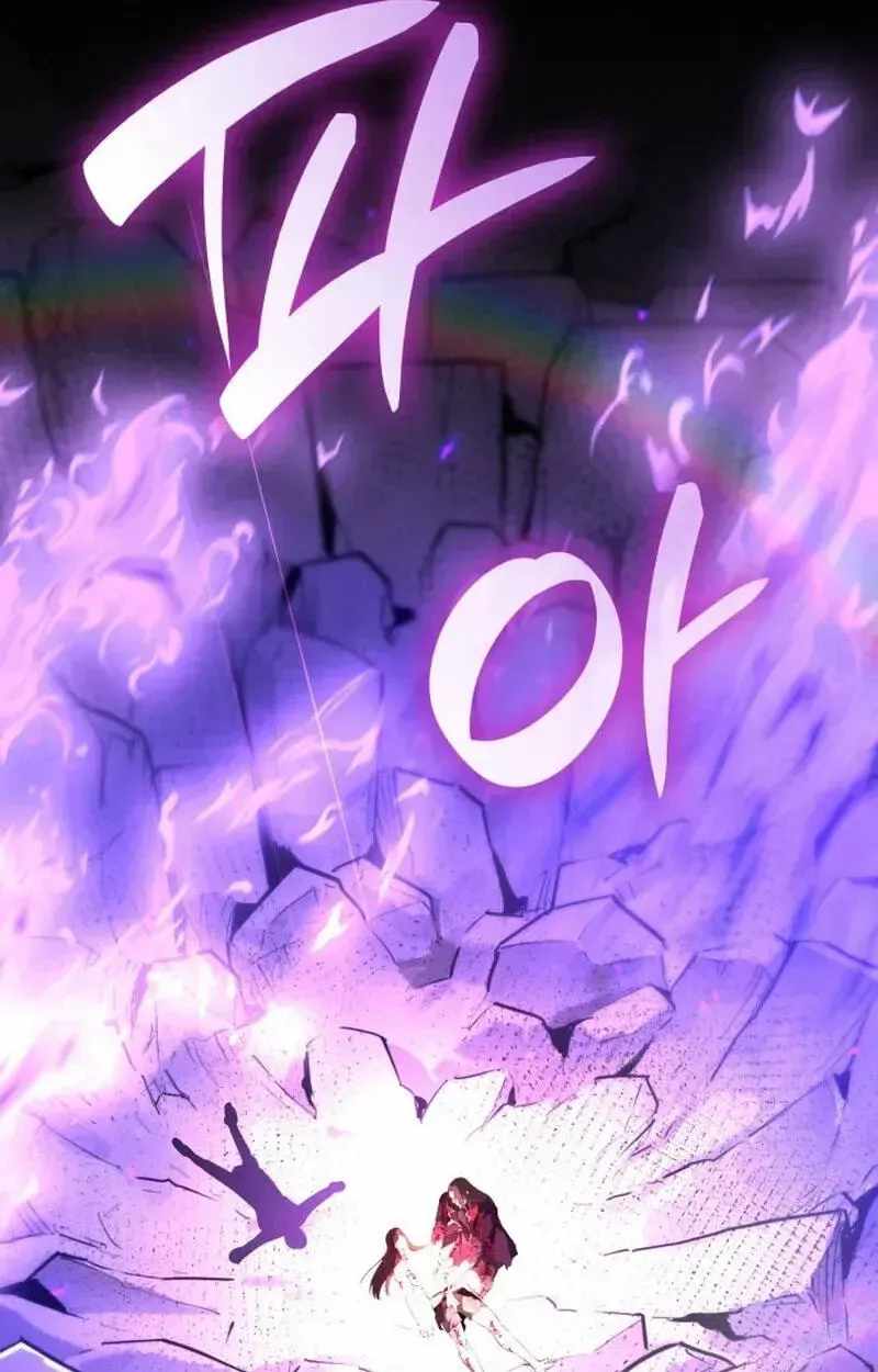 I Reincarnated As The Crazed Heir Chapter 199-eng-li - Page 173