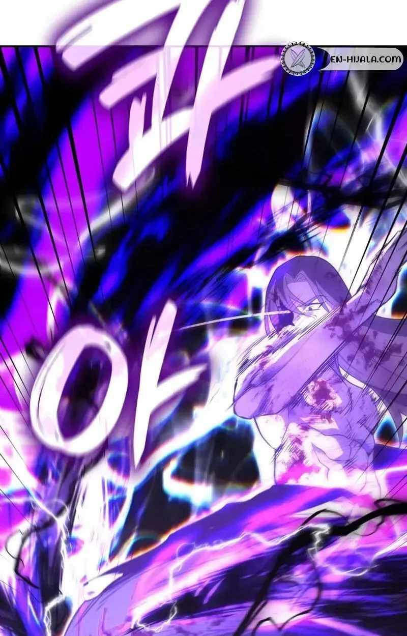 I Reincarnated As The Crazed Heir Chapter 199-eng-li - Page 9