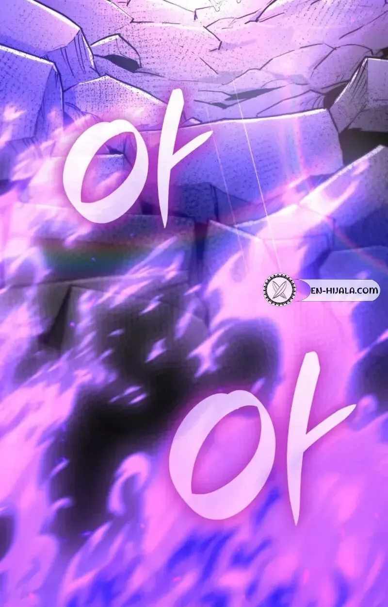 I Reincarnated As The Crazed Heir Chapter 199-eng-li - Page 174