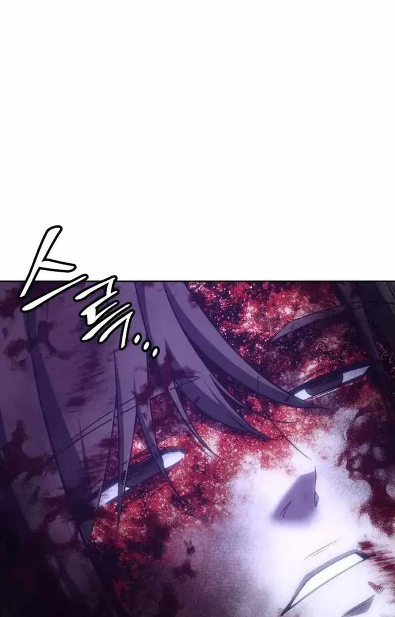 I Reincarnated As The Crazed Heir Chapter 199-eng-li - Page 150