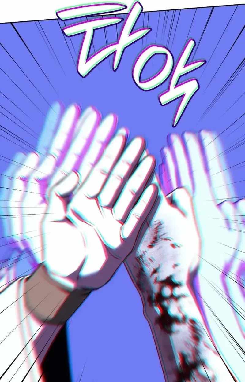 I Reincarnated As The Crazed Heir Chapter 199-eng-li - Page 38