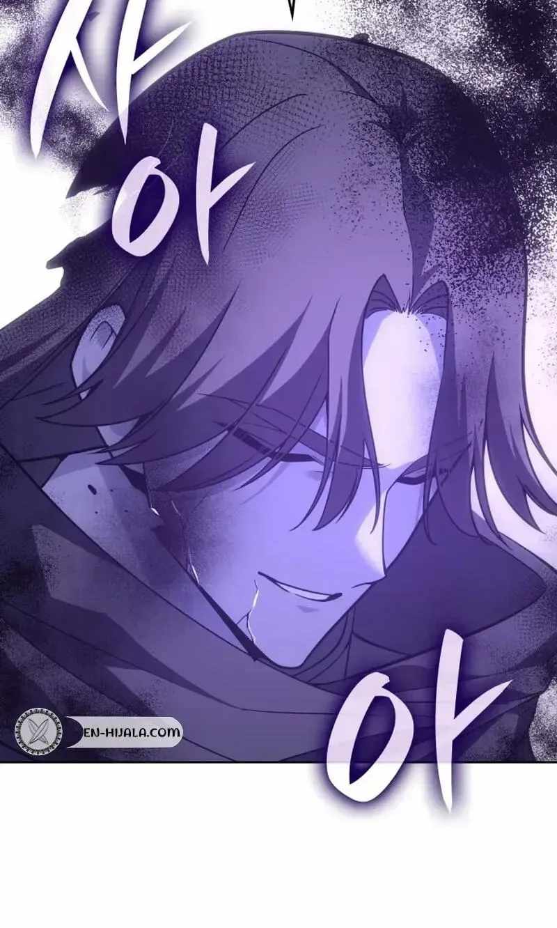 I Reincarnated As The Crazed Heir Chapter 199-eng-li - Page 135