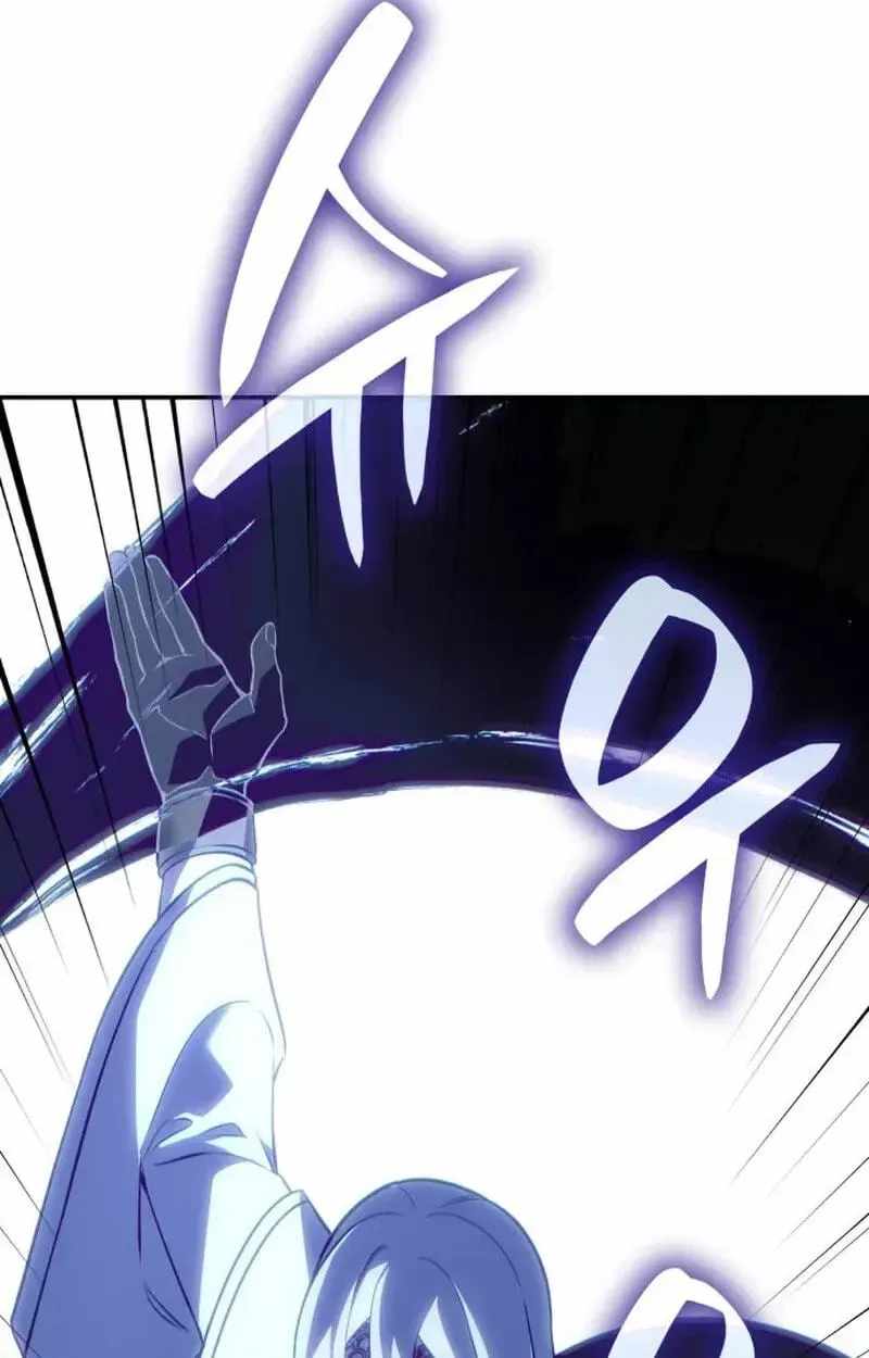 I Reincarnated As The Crazed Heir Chapter 199-eng-li - Page 18