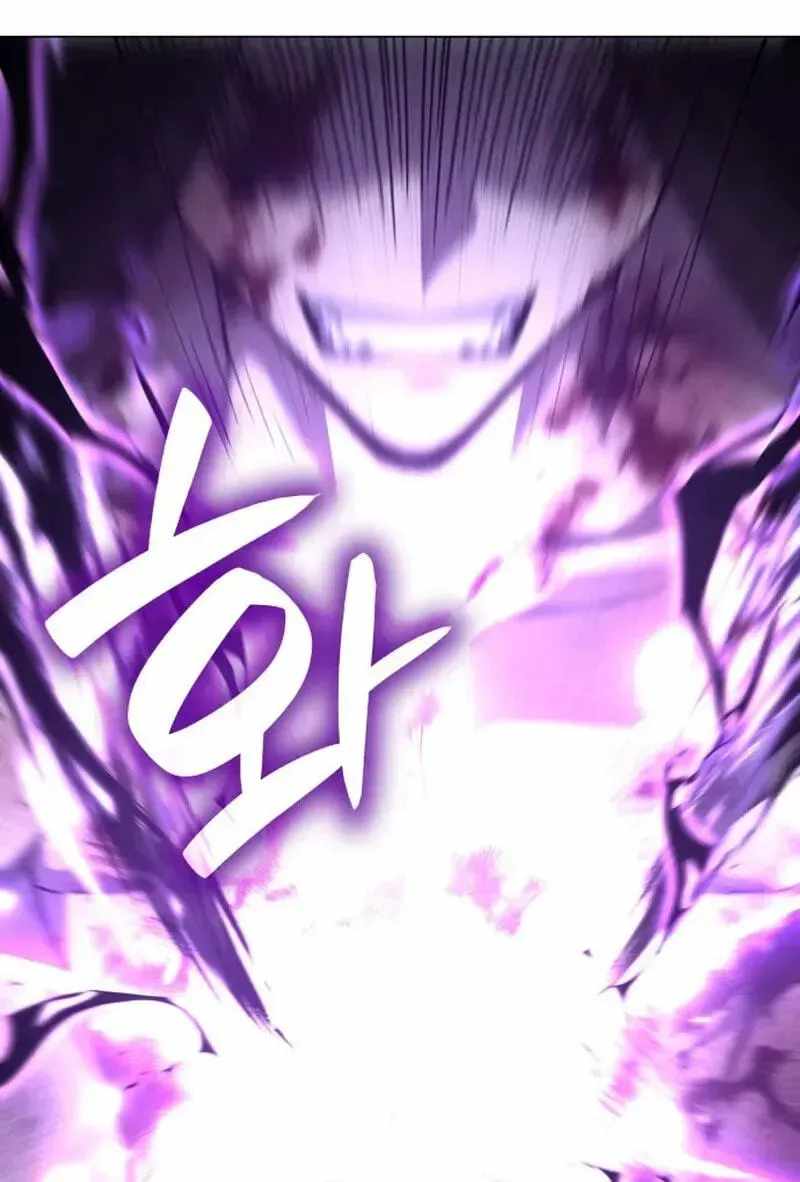 I Reincarnated As The Crazed Heir Chapter 199-eng-li - Page 56
