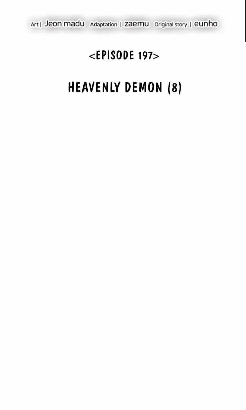 I Reincarnated As The Crazed Heir Chapter 199-eng-li - Page 177