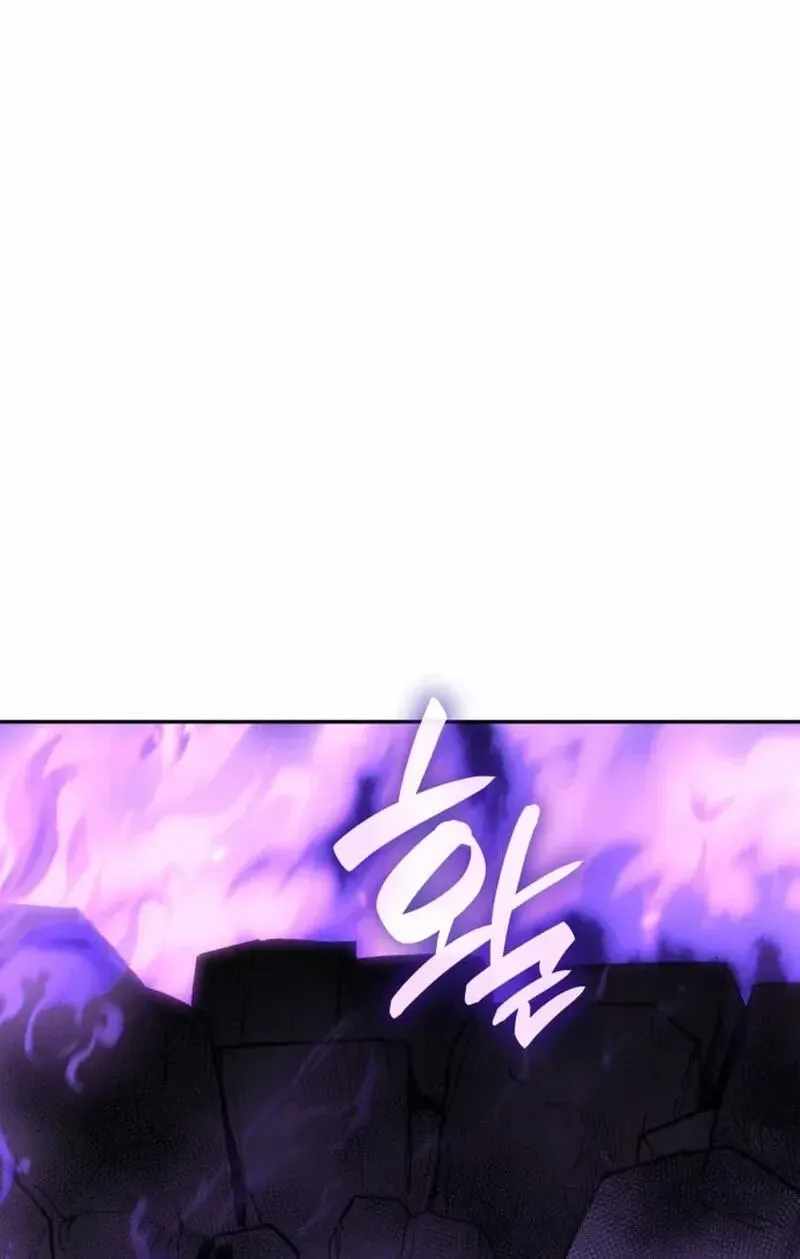 I Reincarnated As The Crazed Heir Chapter 199-eng-li - Page 141