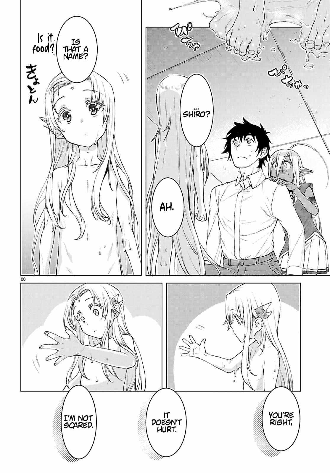 Being Able to Edit Skills in Another World I Gained OP Waifus Chapter 86-eng-li - Page 27