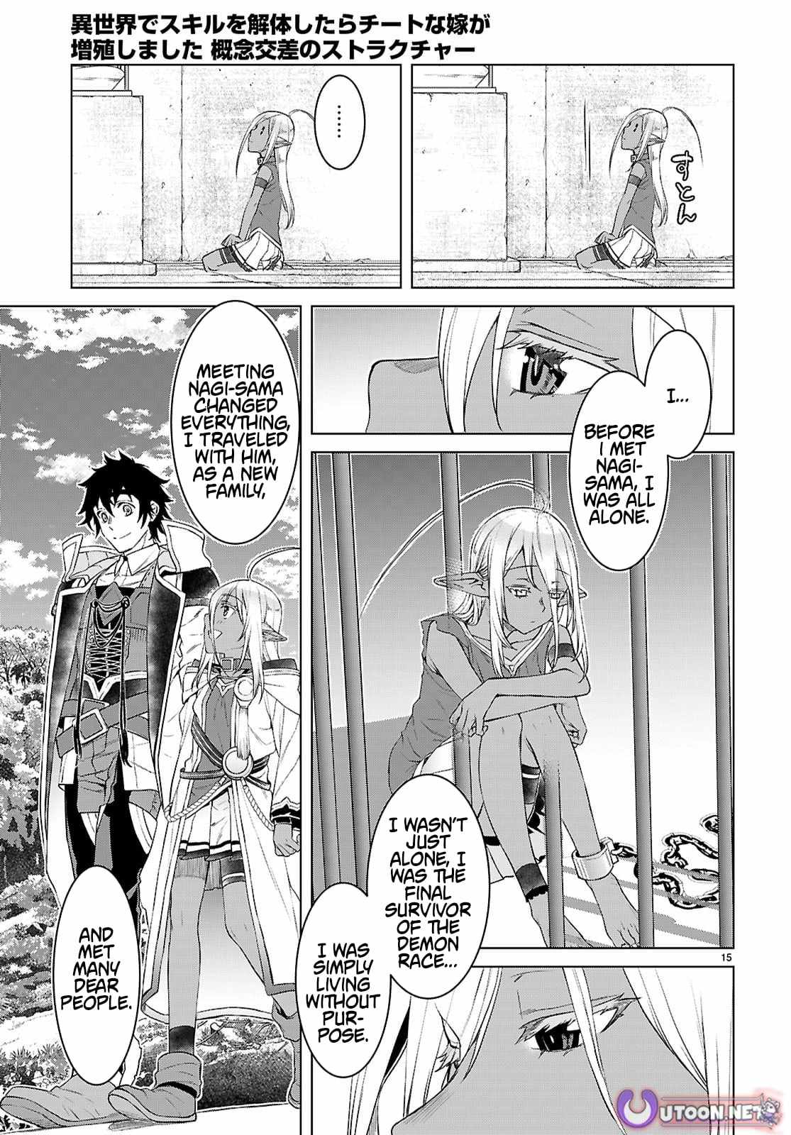 Being Able to Edit Skills in Another World I Gained OP Waifus Chapter 86-eng-li - Page 14