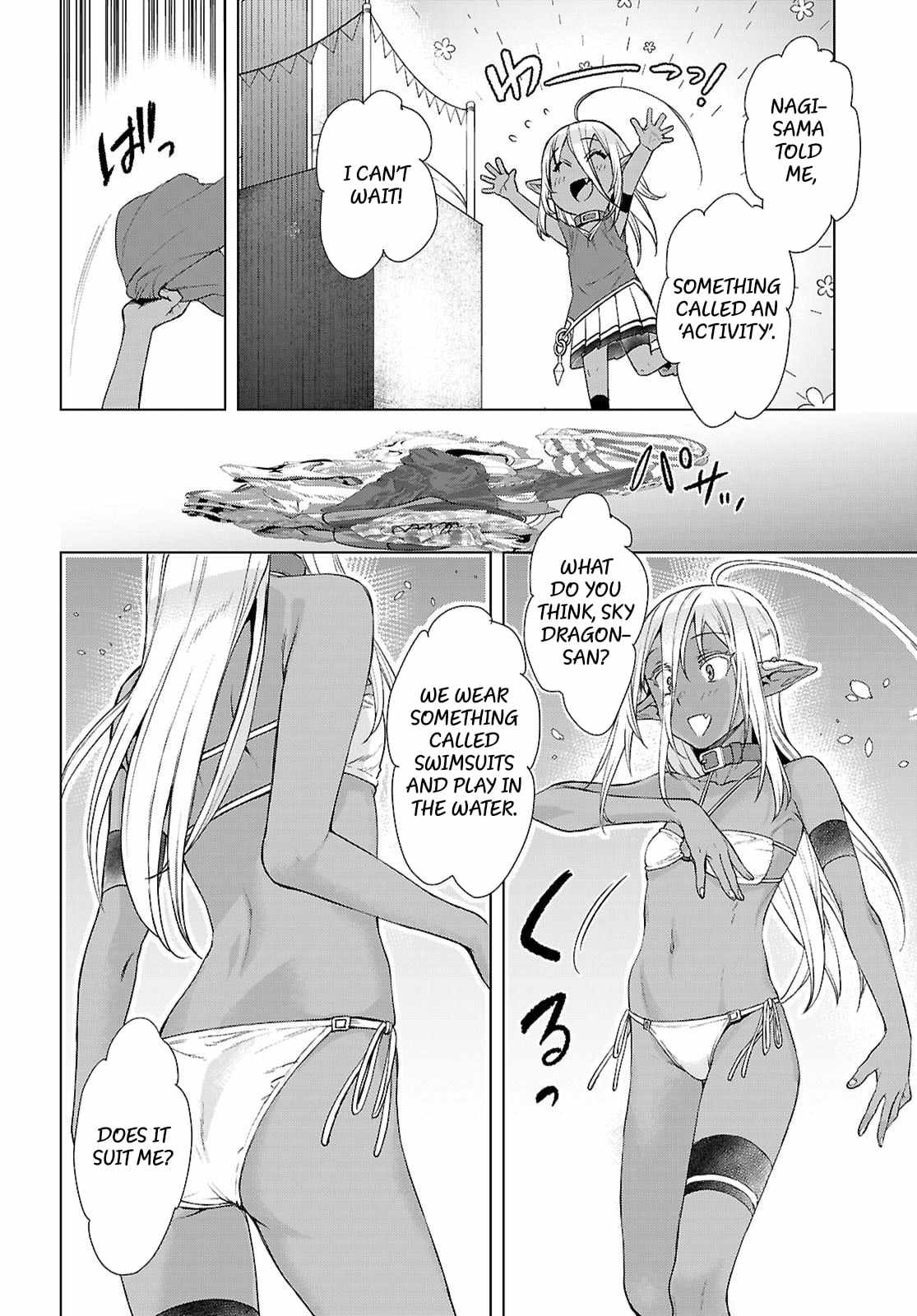 Being Able to Edit Skills in Another World I Gained OP Waifus Chapter 86-eng-li - Page 17