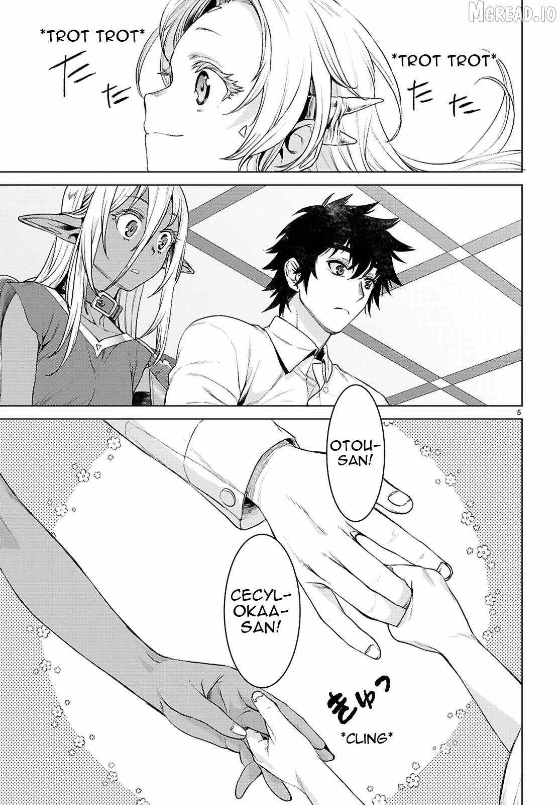 Being Able to Edit Skills in Another World I Gained OP Waifus Chapter 88-eng-li - Page 5