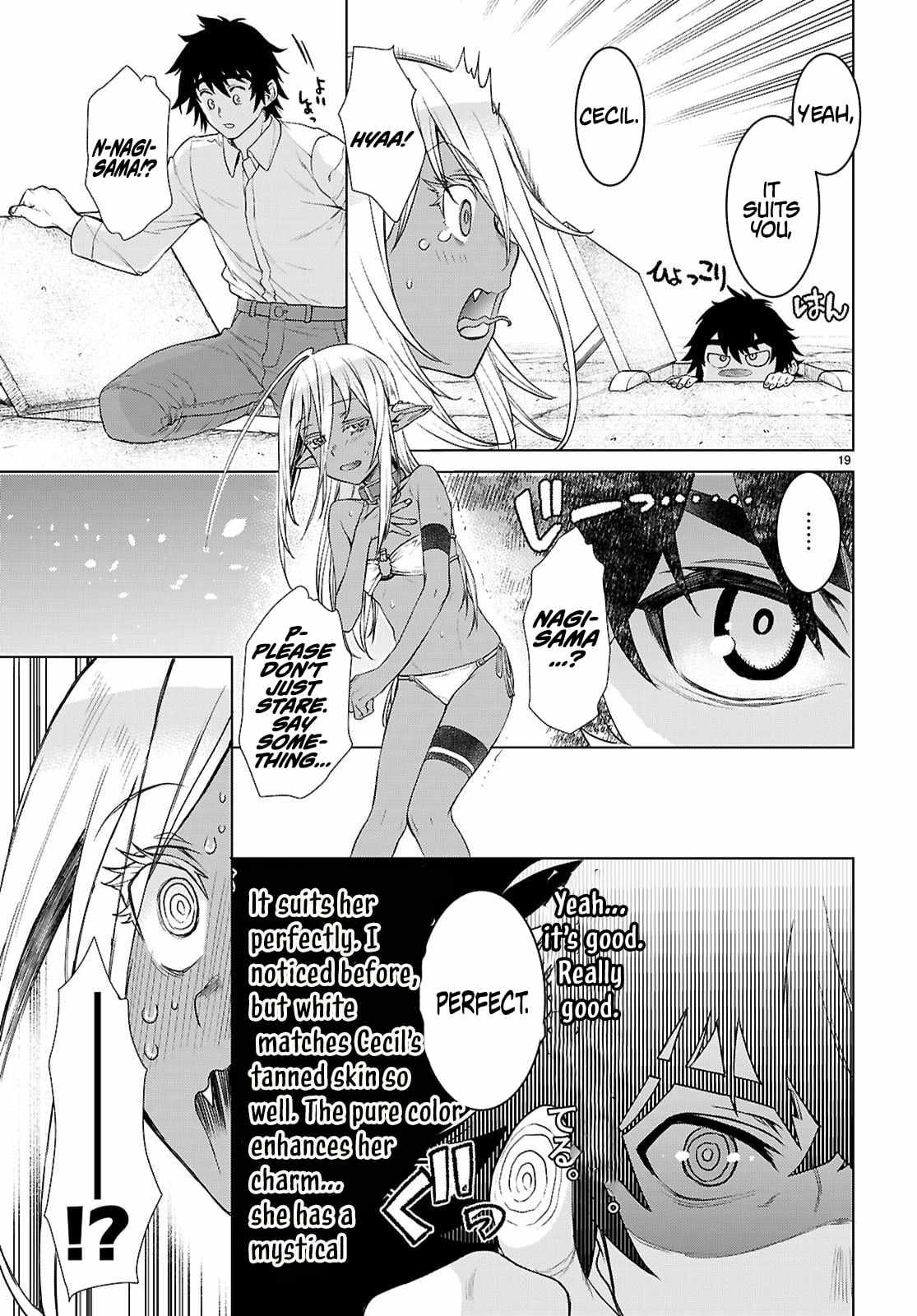Being Able to Edit Skills in Another World I Gained OP Waifus Chapter 86-eng-li - Page 18