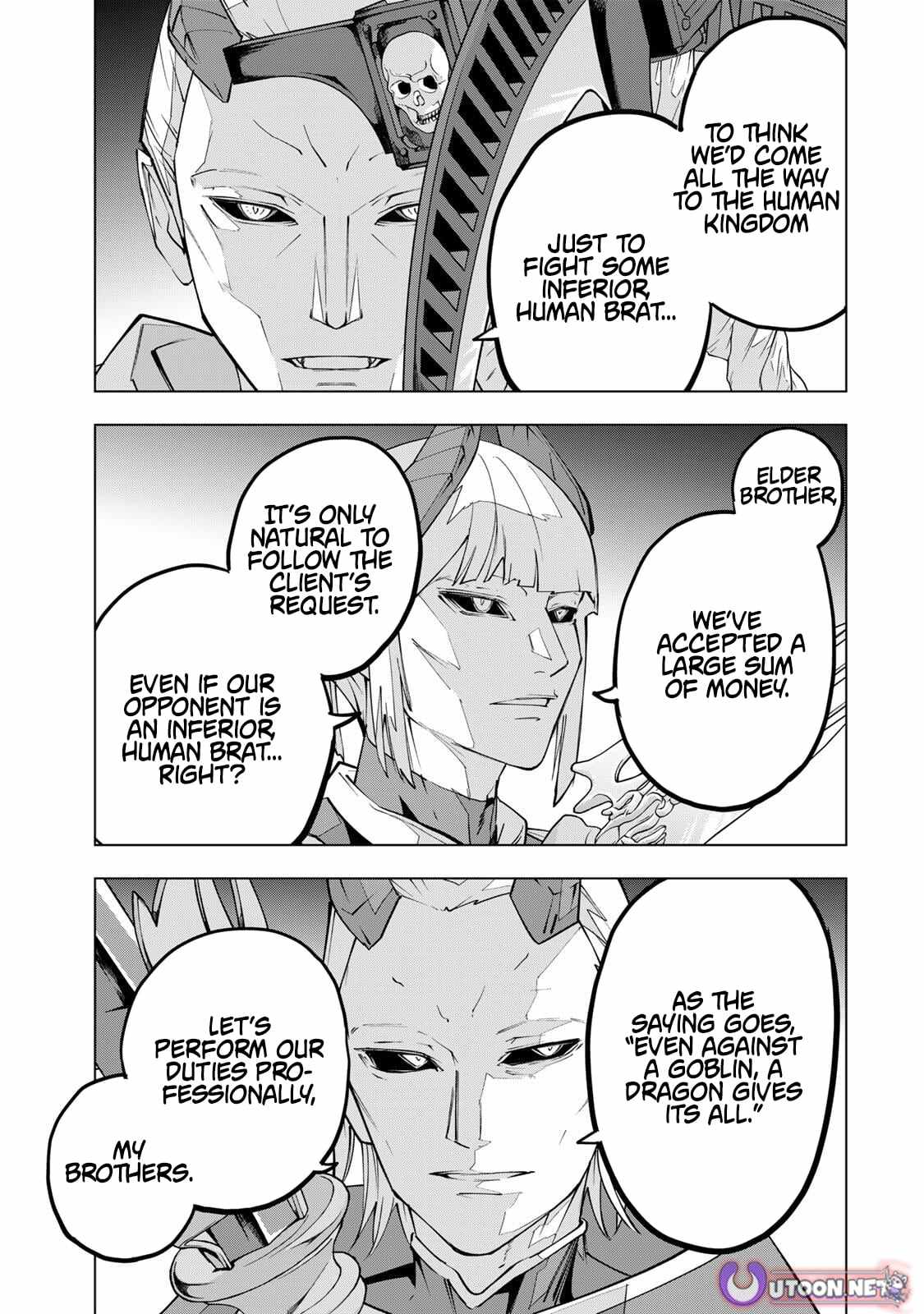My Gift LVL 9999 Unlimited Gacha Chapter 203-eng-li - Page 14