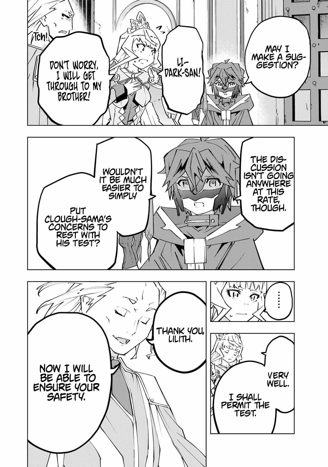 My Gift LVL 9999 Unlimited Gacha Chapter 203-eng-li - Page 11