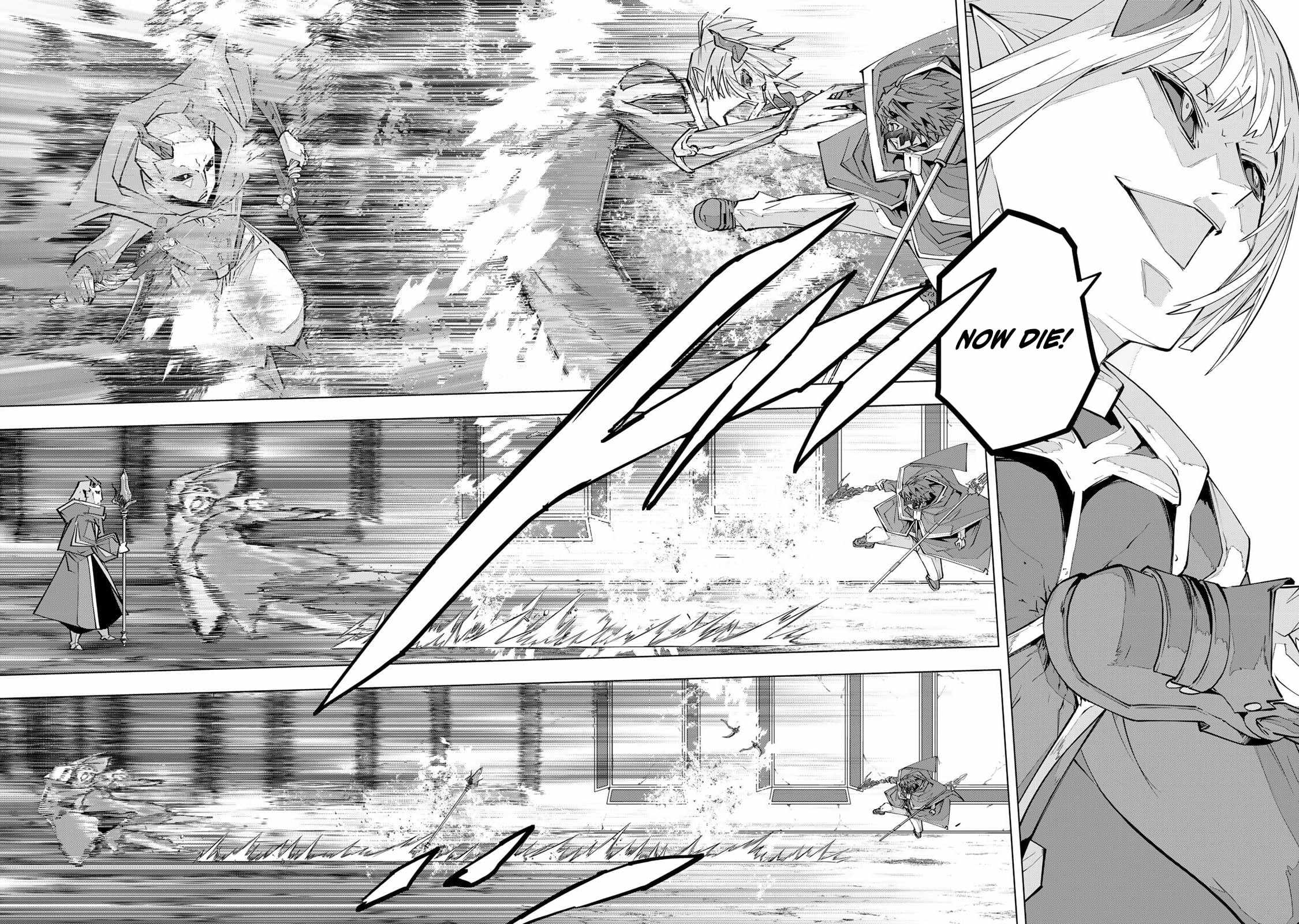 My Gift LVL 9999 Unlimited Gacha Chapter 203-eng-li - Page 17
