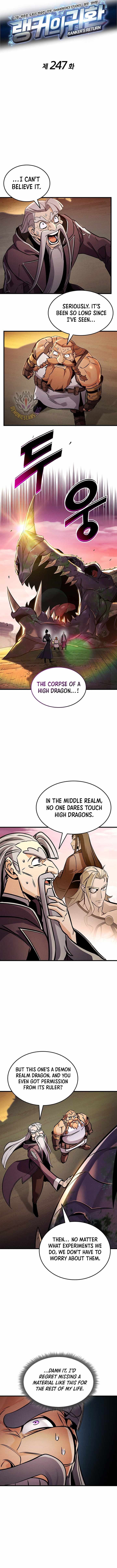 Ranker’s Return (Remake) Chapter 247-eng-li - Page 4