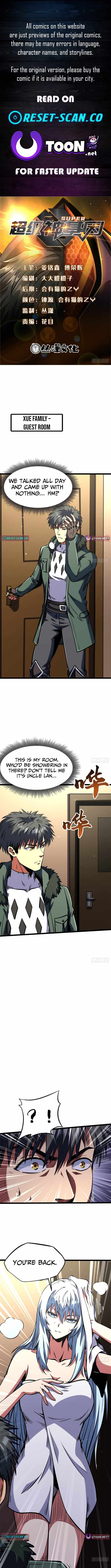 Super Gene Chapter 462-eng-li - Page 0
