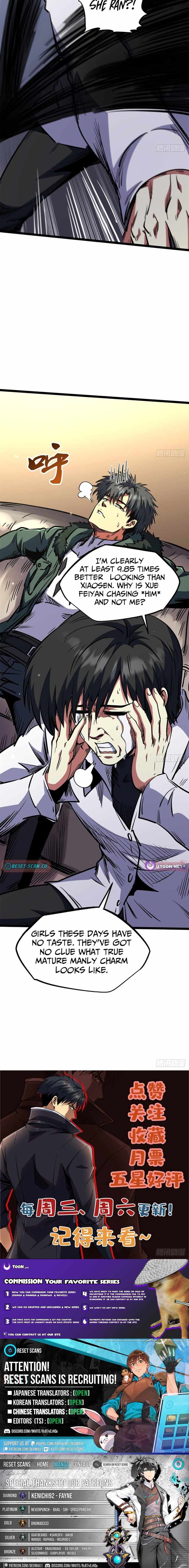 Super Gene Chapter 462-eng-li - Page 6