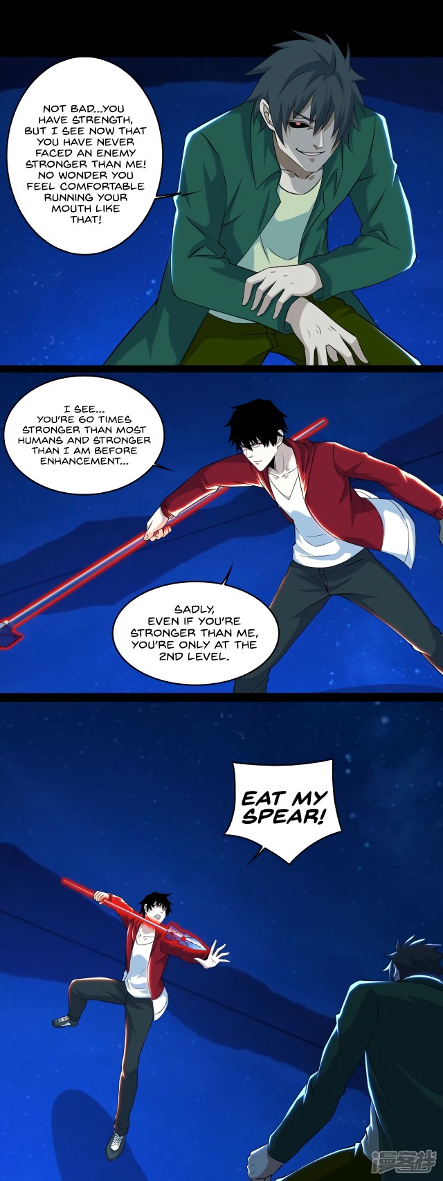 King of Apocalypse Chapter 118-eng-li - Page 13